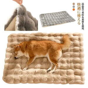 �y�b�g�x�b�h �􂦂� �� �x�b�h �}�b�g �L �����^ �������� �H�~ �ۉ��h�� �g���� �N�b�V���� ������ �L���b�g�n�E�X �y�b�g�p ���^�� ���^��