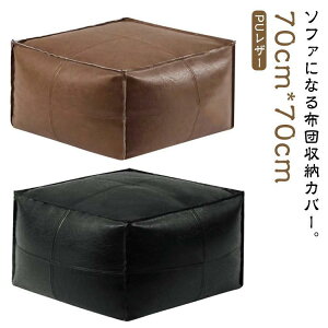 zc[ P[X zc[ NbV \t@ PU U[ v zc[NbV rONbVɂȂ |zc[P[X XNGA^ 70