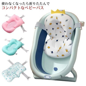 xr[oX oX`FA ܂肽ݎ }bg oX}bg oXNbV Ԃ V[}bg xr[oX`FA xr[ V  C 