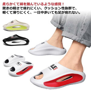 ӂXbp ӂӂ Xbp O T_ GA[NbVV[Y Xbp Y fB[X Xbp T_X