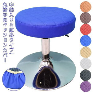 ۈ֎qpNbVJo[ ֎qJo[ ۈ֎q NbV ۈ֎qJo[ CXJo[ `FA[V[g `FA[NbV Ɍ ]֎qJo[ Jbg`