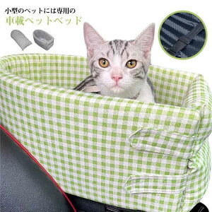 hCu{bNX  ^ ^ L hCuxbg xbh p Lp ԍ ybgxbh I| NbV ybg\t@[ ԗpV[g 