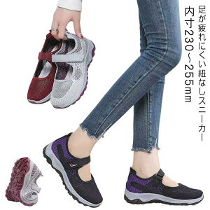 fB[X Xj[J[ Xb| ₷ ʋCQ ₷ NbV ʋ E Xb| i[XV[Y  ɂ C 