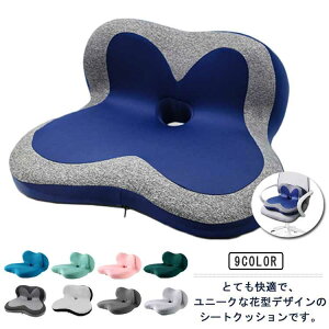 lԍHw݌v NbV ᔽ ̕S啝Ɍy zc T|[g w 2023ŐV ItBX[N ֎qpNbV ԗp `FA