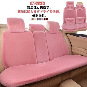 V[gJo[ ԗp ӂӂ tFCN rbgt@[ ^]  㕔 lbNs[ 9_Zbg  [g ԍzc J[NbV