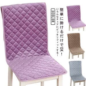 `FAJo[ ֎qJo[ CXpNbV ֎qNbV _CjO`FAJo[ n tȒP w V[gJo[ dp Xp _Cj