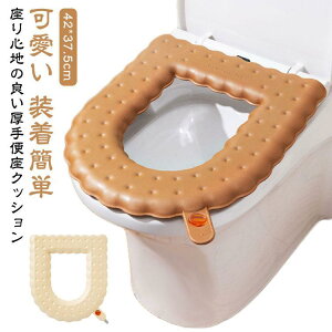 ֍Jo[ gCJo[ t ֍V[g PF ȒP Xgb` ֍NbV  ӂӂ   JԂ 