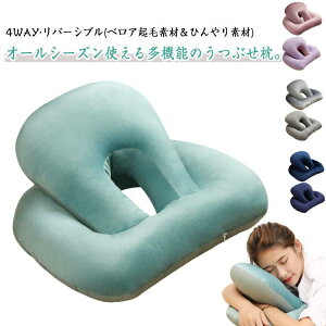 ���Ԃ��� �����Q�p ������ �������� ���Ԃ��Q �� �s���[ �N�b�V���� �ᔽ�� ���Ԃ��Q�� ���Q�� ���� �x�e�� �I�t�B�X�p �������܂���