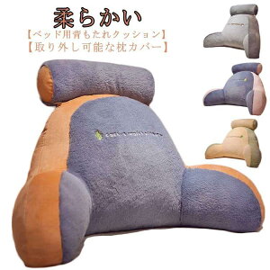 w ܂ XgNbV xbhp d \t@[ w ӂӂ A[Xg _炩 T|[g Op  Ǐ er 