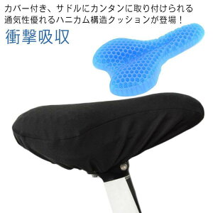 ] Ռz NbV ɂȂ QNbV ThJo[ KɂȂ ̈U ʋC Sn TCNONb