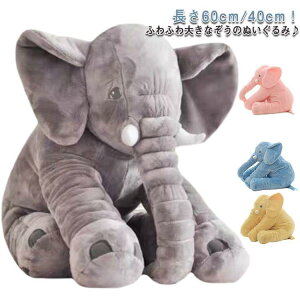  ʂ 傫  ]E 킢 LbY   NbV Q Ԃ xr[p q  ӂӂ _炩 oYj