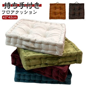 ` `FANbV lp tANbV NbV  42*42cm XNGA  NbL[ NbV zc   w