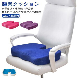 ē~p ֎q NbV ᔽ zc ŃT|[g p  Ȃ  ֎qp `FA Ȃ ᔽNbV fXN[N