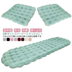 J[V[gJo[ 㕔 3Zbg ԗp O t@[ ԗp NbV V[gNbV ӂӂ  ~   S 1䕪