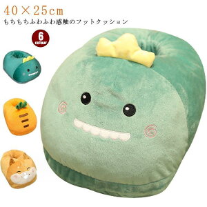  ~ ΍ ₦ ݑΖ dCgȂ hObY fXN  dCsv ItBX ߓd ۂ ΍ tbgNbV ߂ ItBX