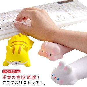 2Zbg XgXg 킢  ᔽ NbV T|[g }EXpbh T|[g e[N [g[N fXN[N Jy 