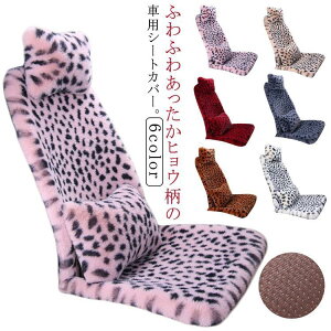 ԗp V[gJo[ 3_Zbg ӂӂ  NbV t@[  V[gNbV J[V[gJo[ lbNpbh ^]  ȃJo