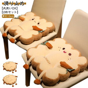 y2z`FA NbV 킢 ֎q NbV zc 10cm Rt V[g NbV _CjO`FA NbV CX ֎qp