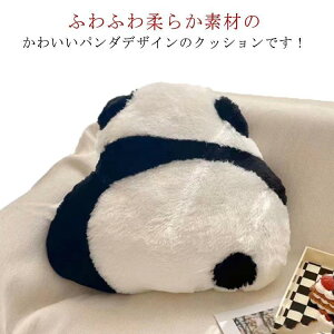 p_ NbV  p_ ʂ zc  ܂    ӂӂ ӂ _炩  bNX 