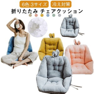 ܂肽 `FANbV k H~ NbV Lk^ zc wt ETt  ItBX ֎qNbV ᔽ PP Ђ