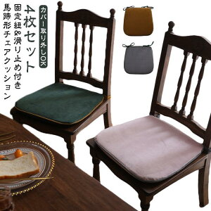 n` 42*45cm ֎qp _CjO`FA NbV ֎q  4Zbg NbV `FANbV ~ NbV zc 