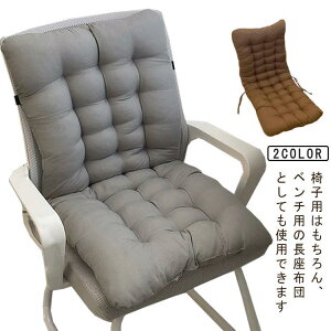 zc ` 40×80cm 45*90cm ONbV ֎qNbV NbV ΍ V[gNbV zc NbV ᔽ