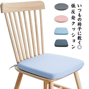 `FApbh `FA NbV `FApbg V[gNbV p J[pi  Ђ 􂦂 35*35cm 40*40cm ⊴