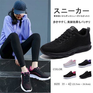 Xj[J[ fB[X   Xb| ₷ t  H y ɂ ҂ݏグC X|[c jOV[Y WMO g[jO ʋC