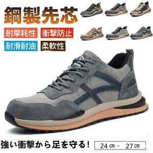 SC ƌC Xj[J[ Y Z[teB[ V[Y [LOV[Y JWA ϖ h@Obv h Ռz