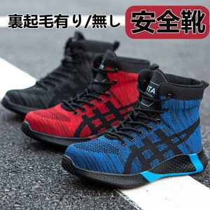 SCbVNѓ~ܐیcƌCꃁYfB[Xݔh~ɂʋCyƗpiXj[J[