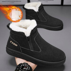 ʋ Xm[V[Y ~C _炩 oCN u[c h Y Xm[u[c hC ₷ ЂȂ AEghAV[Y y ~