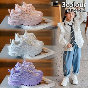 LbY ^C  Xj[J[ _bhXj[J[  Xj[J[ X|[cV[Y tďH~ q qC LbYV[Y w ʊw 16.5-22cm 3F