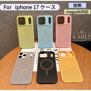 ziPhone17 Pro P[X z @\ M݌v ^ y Jo[ X}zP[X ACtH17 Air C ϏՌ rWlX 