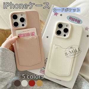 U[    J[h|Pbg J[hP[X ACtHP[X X}zP[X gуP[X iPhoneP[X iPhone13 iPhone14 iPhone15 i