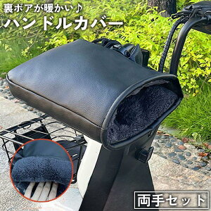 nhJo[ Zbg ] oCN t XN[^[   悯 h h  g  EH[}[ {A U[ ~