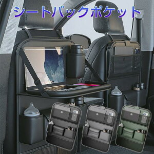 e[ut ԗp[|Pbg @\ ԍ V[gobN|Pbg 㕔Ȏ[ J[V[g obNobO qA J[pi Ƒ e h h ԗpi