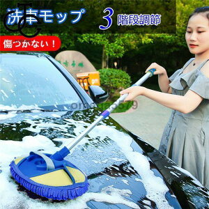 ԃbv Lk^Cv 3iK 180x] ԗpi J[{fB ^  Lk  bv ԃuV Ȃ gbN O uV ԃObY y