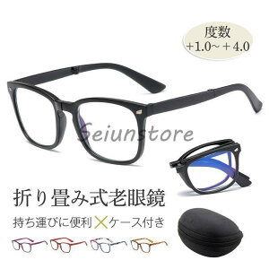 Vዾ u[CgJbg ܂肽 VjAOX [fBOOX hV̓ Mtg Y fB[X y  P[Xt RpNg