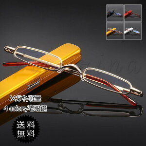 ^CVዾ Kl [fBOOX u[CgJbg gѕ֗ |₷ ɂ RpNg y ǏOX gїp dp 