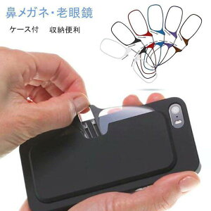 Vዾ  @Klm[YNbv RpNg ^ Ǐ ^ѕ֗ [fBOOX y z |Pbg g @ዾ