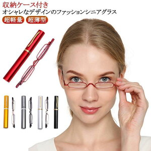 RpNg VjAOX ܂ [P[Xt y Y X}z  Vዾ fB[X X}z V^ ^ p y jp