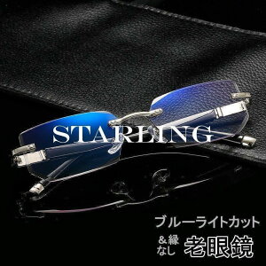 Vዾ Ȃ t e͐ TRf u[CgJbg p\RKl y  4F gїp Y fB[X [fBOOX