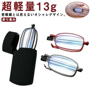 2fUC y13g ܂肽 Vዾ u[CgJbg P[Xt u[CgJbgዾ Kl ዾ ߂ pcዾ [fBOO