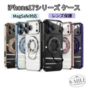 ی iphone17 P[X NA magsafeΉ 17air 17pro 17promax iphone16 P[X O 16pro 16plus 16promax iphone15 P[X 15pro 15pr