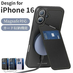 iPhone 16e P[X 蒠^ MagSafeΉ ACtH16e iphone16 pro iPhone 16 Pro Max X}zP[X w J[h[ 2 CX[dΉ ACtH16