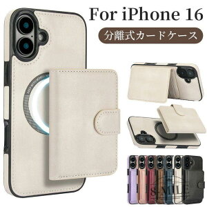 iphone 16 pro P[X 蒠^Jo[ iPhone16  J[hP[X MagSafeΉ ACtH16 pro max iphone 16/15/14 series J[h