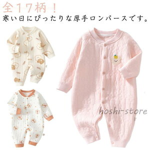  p[X xr[ H ~ ̎q j̎q h g Jo[I[  OJ Ԃ xr[ pW}  q  Rbg