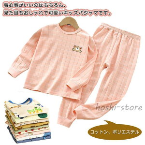 pW} [EFA LbY  ~ t H  Rbg   j̎q ̎q ZbgAbv XEFbg Q qp ㉺Zbg gb