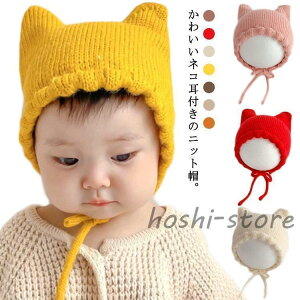 Ԃ Xq ~ xr[ j̎q ̎q jbgX ܎ t q LbY XL[  ΍ o Rt v[g Mtg 