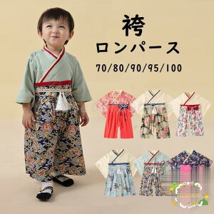  p[X ̎q j̎q xr[ q xr[ H ЂȍՂ {Q ܎O ߋ a  Sj oYj Mtg a tďH~